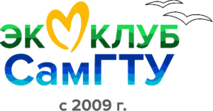 Экологический контроль Самарской области (ЭКСО) | 112.eco