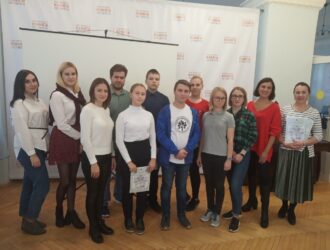 Вечер встреч