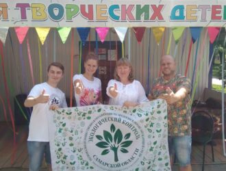 Всем салют!