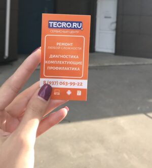 Делаем роботов