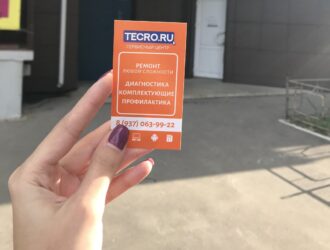 Делаем роботов