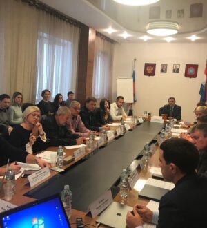 Новости ЭКСО