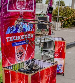 Скорее играть в Техноболл