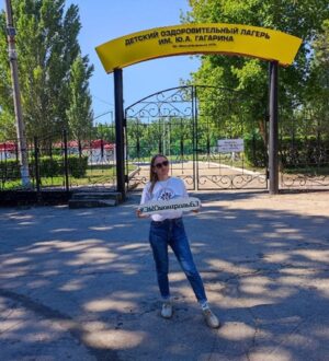 Оздоровительный лагерь имени Юрия Гагарина — новые замечательные впечатления!