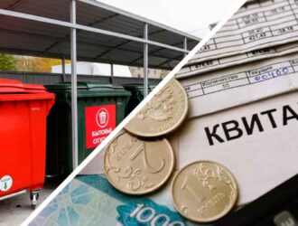 Минприроды пересмотрит нормативы тарифов за вывоз мусора